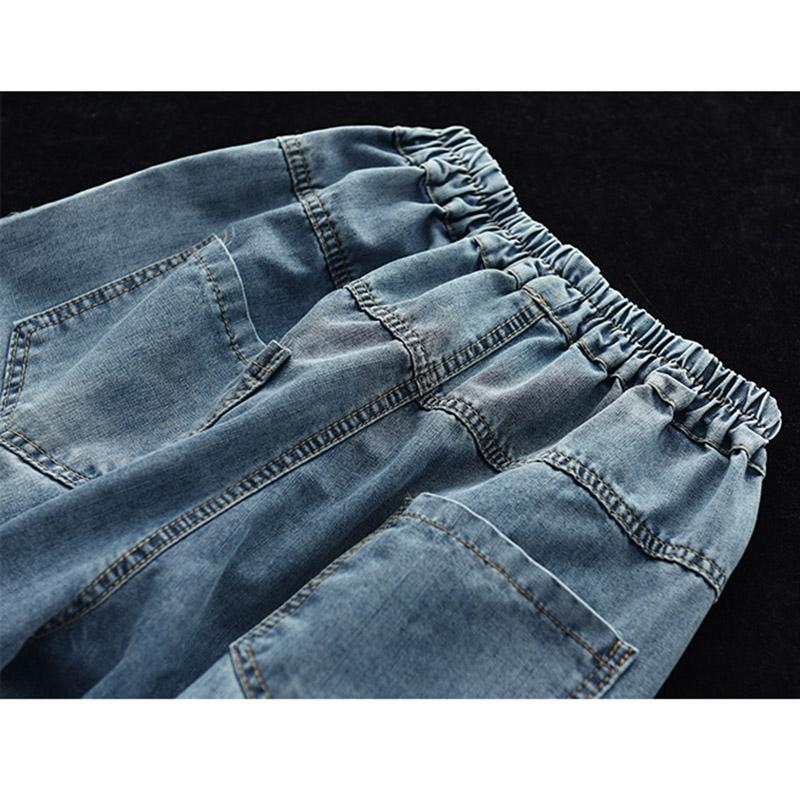 Retro Embroidered Loose Harem Denim Pants